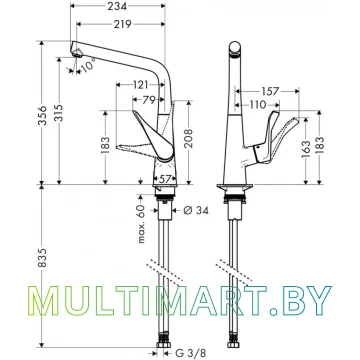 Смеситель Hansgrohe Metris 14822000 картинка 3